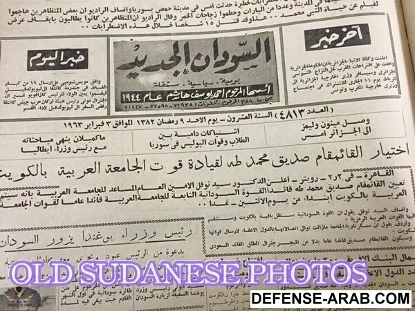 IMG_٢٠١٦٠٤٢٨_٠٨٢٥١٦.jpg