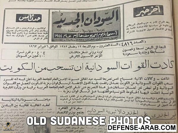 IMG_٢٠١٦٠٤٢٨_٠٨٢٩٣٦.jpg