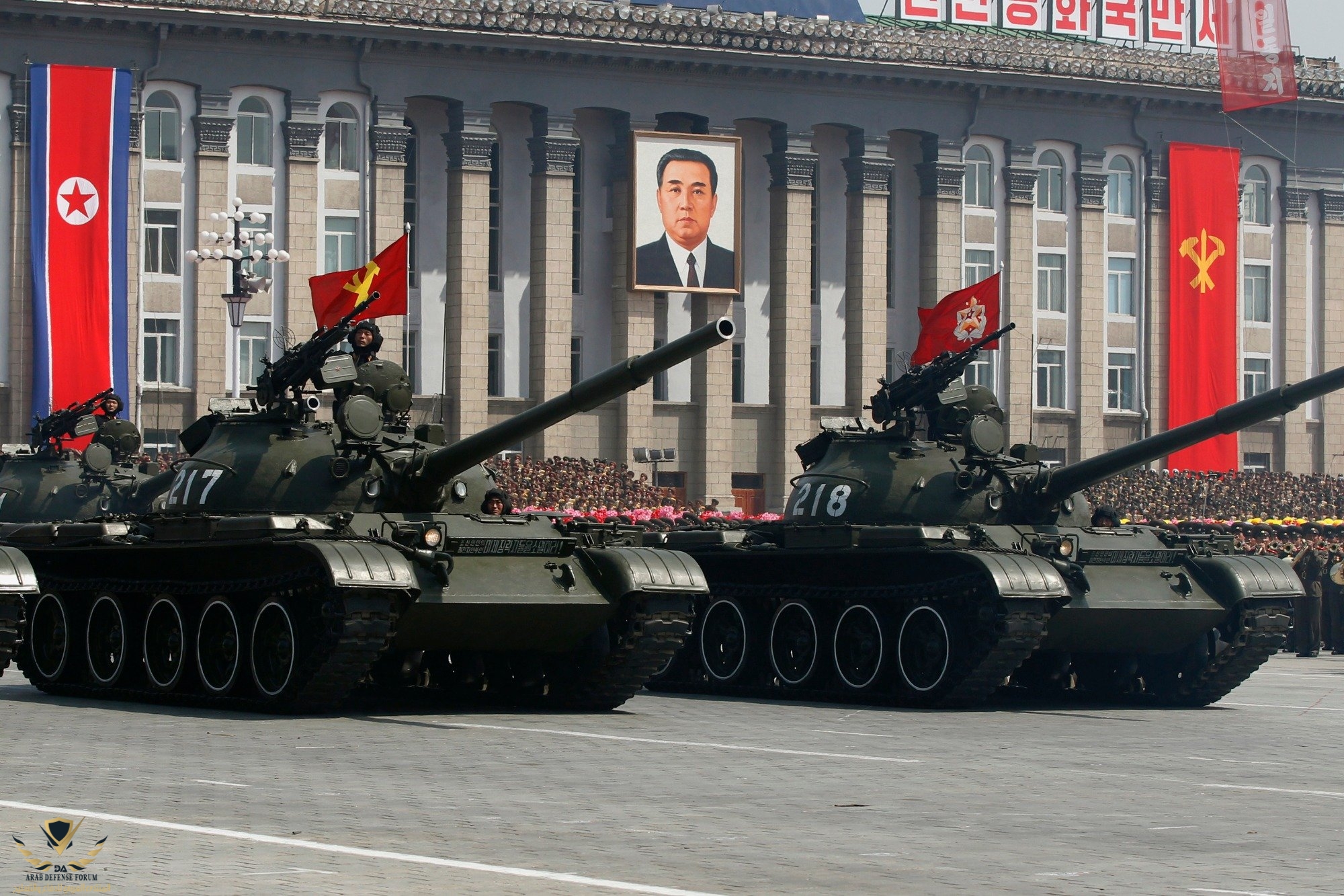 NKTank.jpg