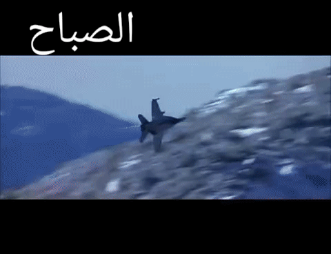 ٢٠٢٣٠٢١٦_١٥١٨٢٦.gif