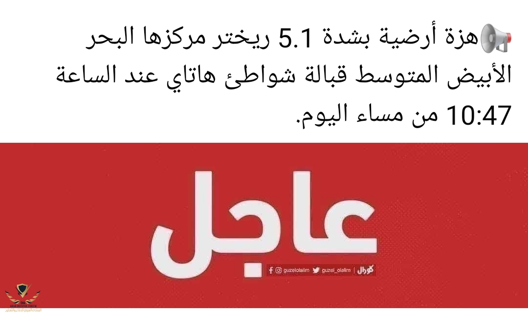 SmartSelect_٢٠٢٣٠٢١٦-٢٣٠٤٣٤_Facebook.jpg