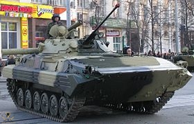BMP-2_military_parade_rehearsal.jpg