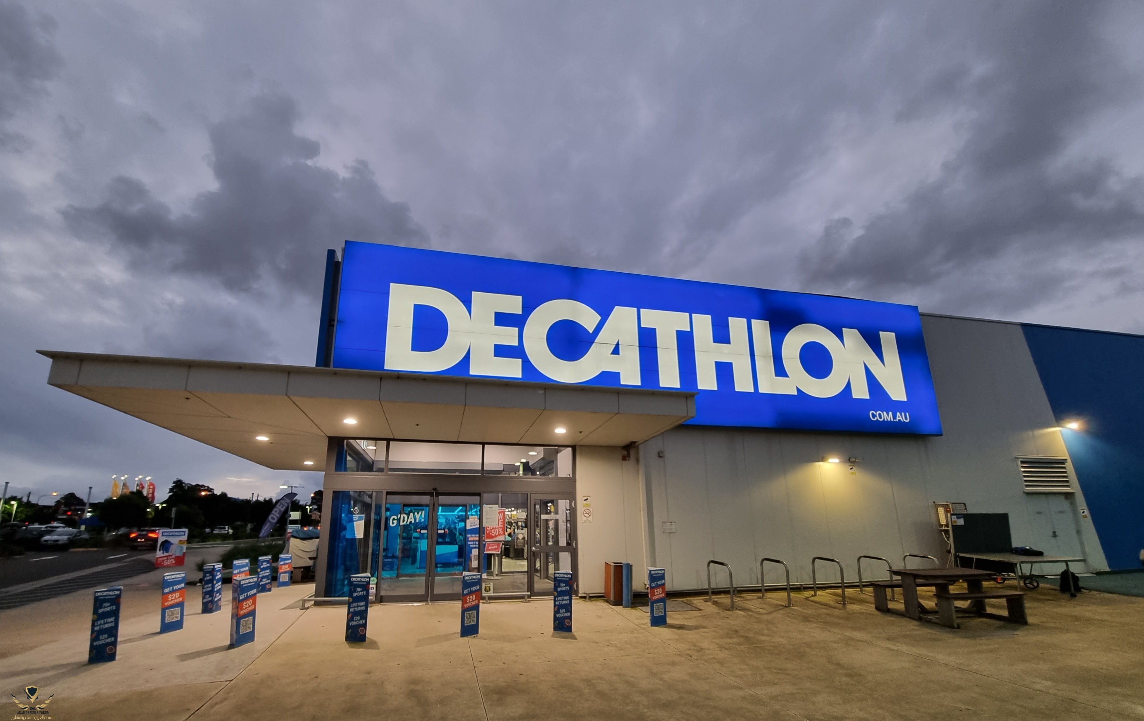 2022-05-22_Decathlon_supermarket_in_Sydney,_Australia.jpg