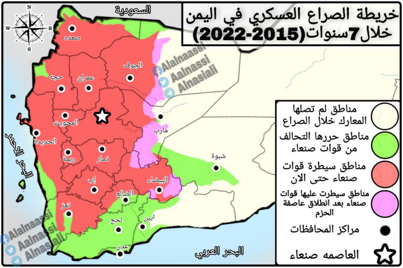 ٢٠٢٣٠٢٢٣_٠٢١٥٣٠.jpg