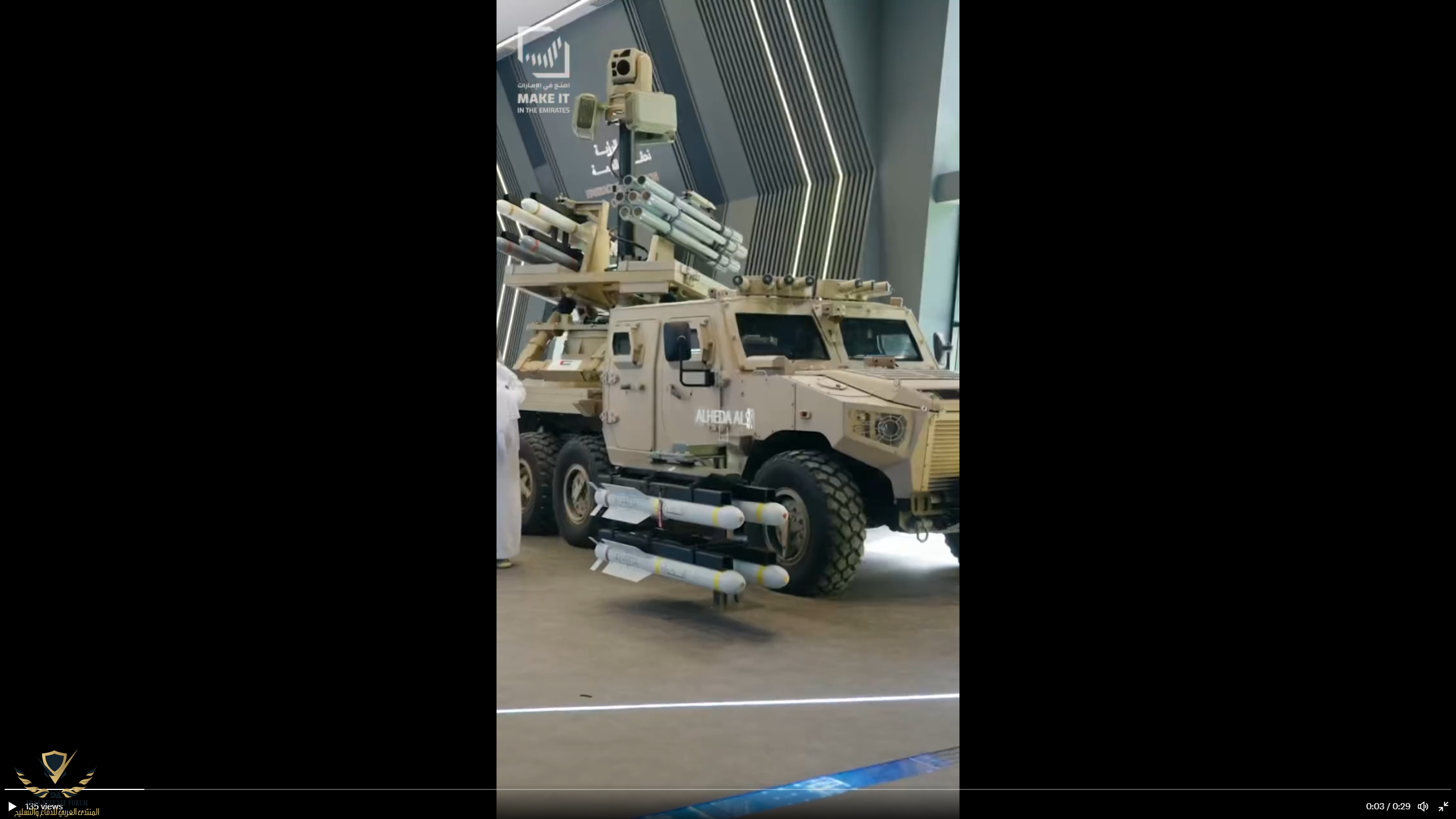 Screenshot (26).png