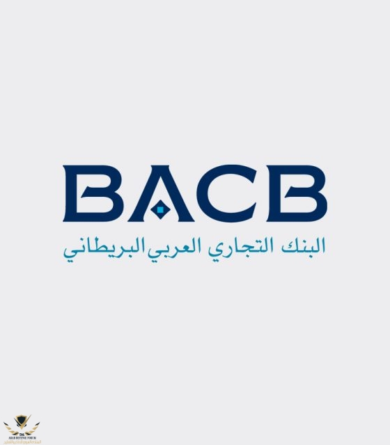 BACB_logo_bg-560x640.jpg