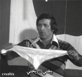 tumblr_noroo6FzC11rq43y8o2_400.gif
