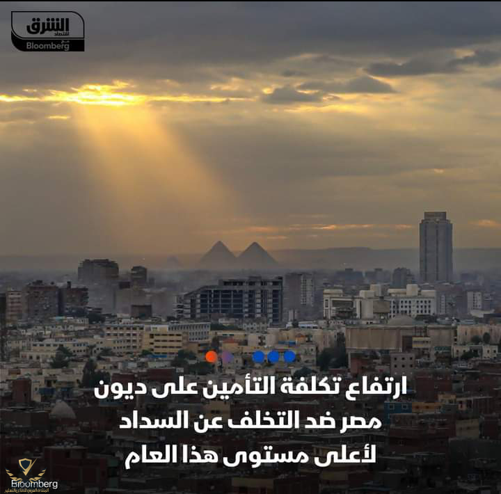 Screenshot_٢٠٢٣٠٣٠١-١٦٢٥٥٨.png