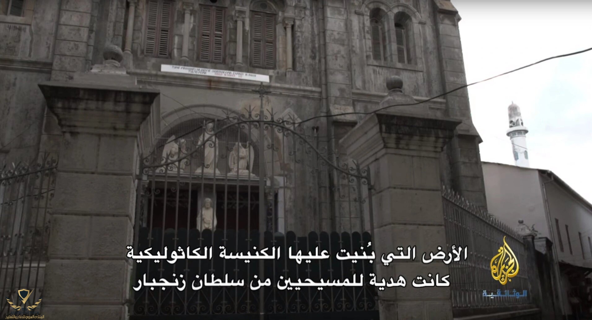 الكنائي.jpg