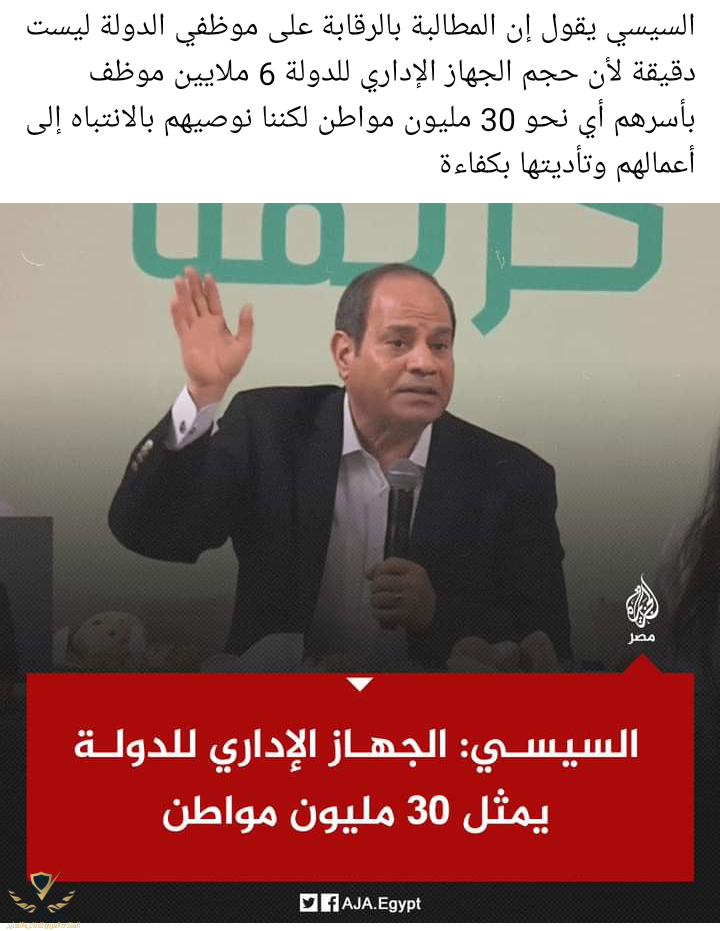 Screenshot_٢٠٢٣٠٣٠٢-١٥٥٦٢٤.png