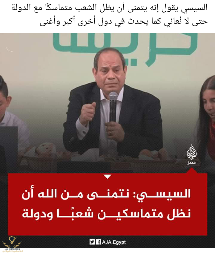 Screenshot_٢٠٢٣٠٣٠٢-١٥٥٦٠٥.png