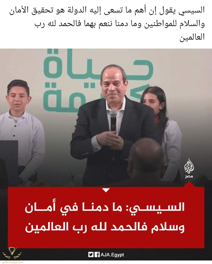 Screenshot_٢٠٢٣٠٣٠٢-١٥٥٥٣٦.png