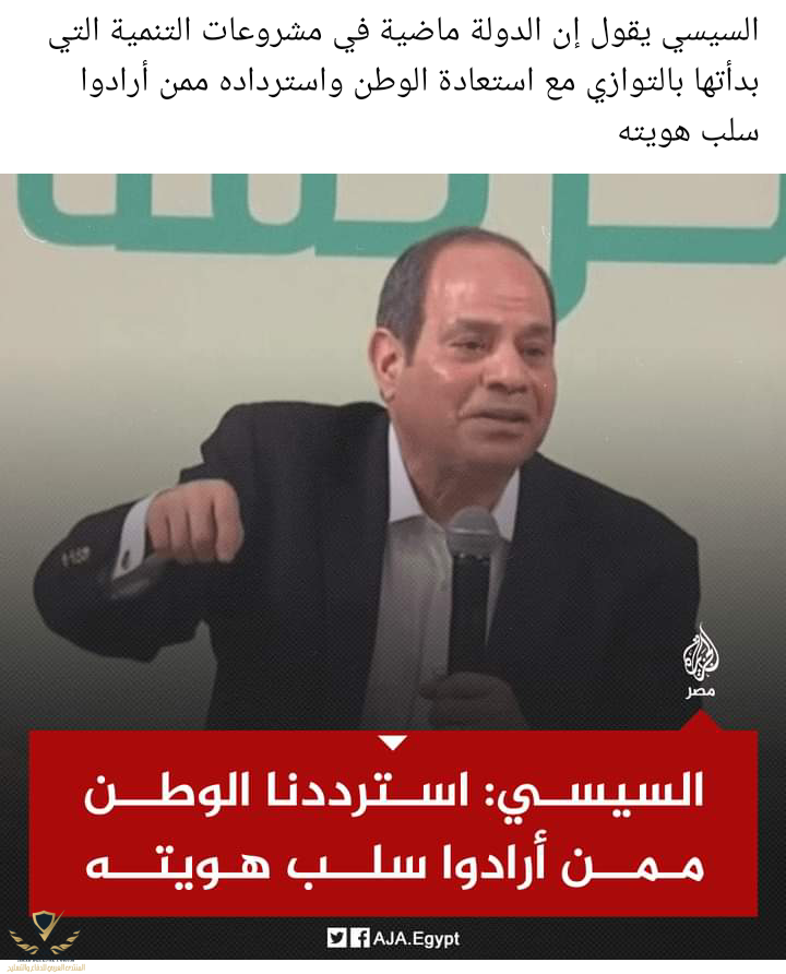 Screenshot_٢٠٢٣٠٣٠٢-١٥٥٤٥١.png