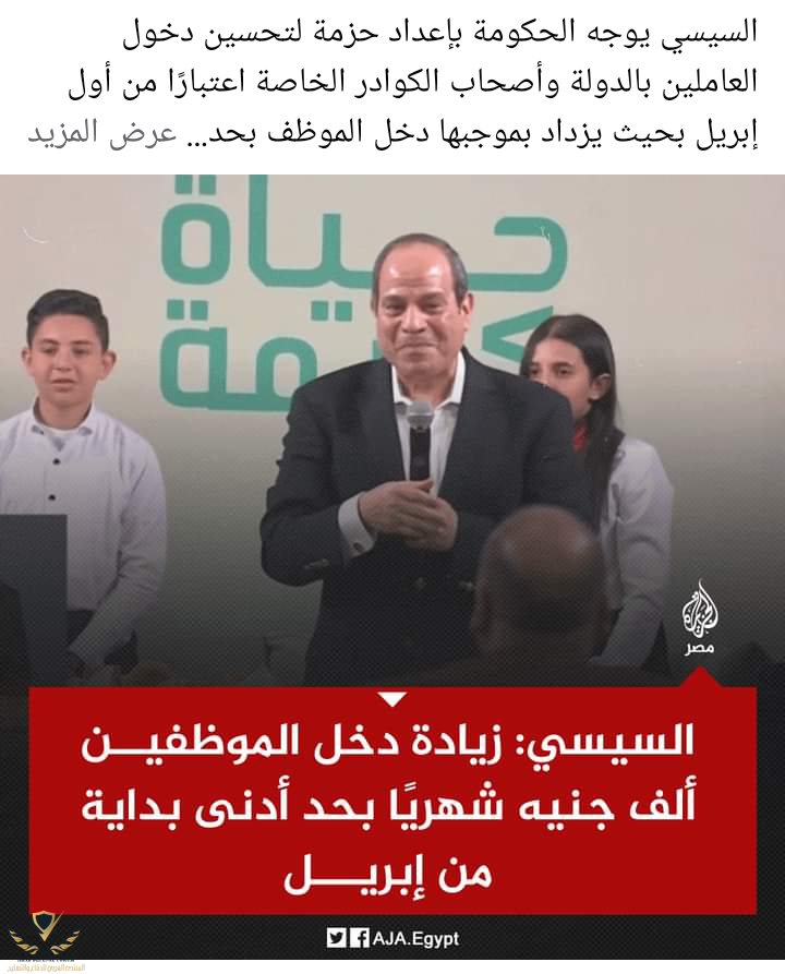 Screenshot_٢٠٢٣٠٣٠٢-١٥٥٤٣٦.png