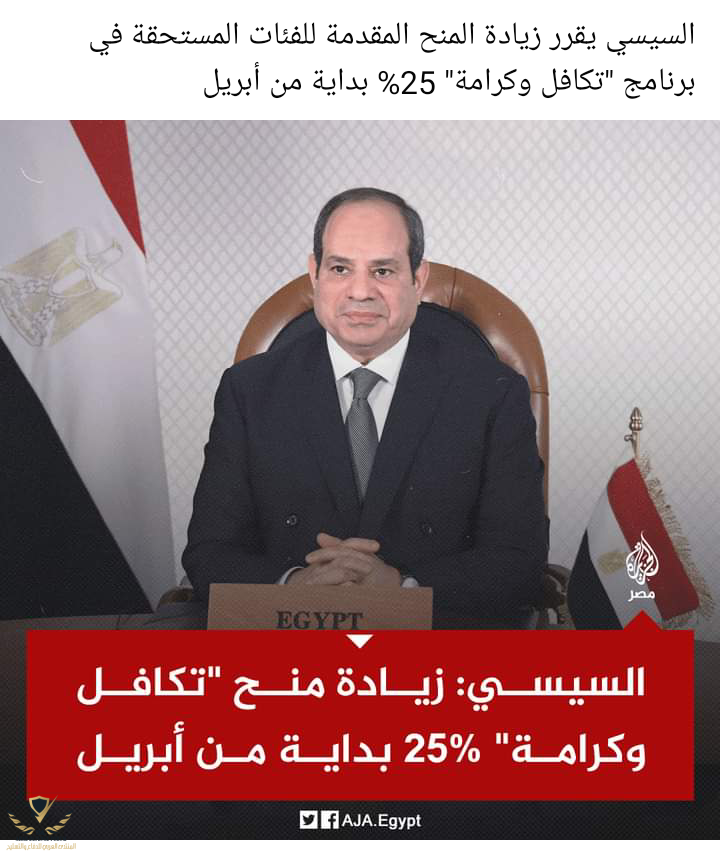 Screenshot_٢٠٢٣٠٣٠٢-١٥٥٣٢٣.png