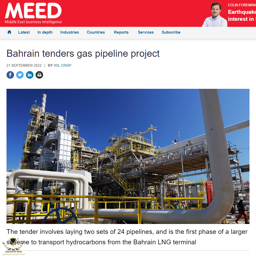 MEED-Bahrain-tenders-gas-pipeline-project.png