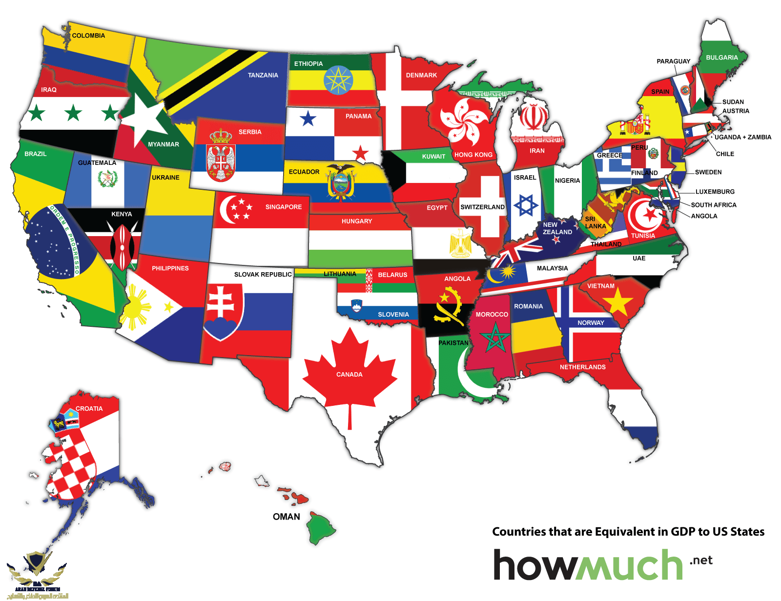 states-vs-countries-1600-78f1.png