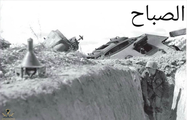 ٢٠٢٣٠٣٠٥_١٤٥٦٣١.jpg