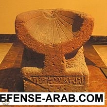 220px-Sundial_from_Madain_Saleh.jpg