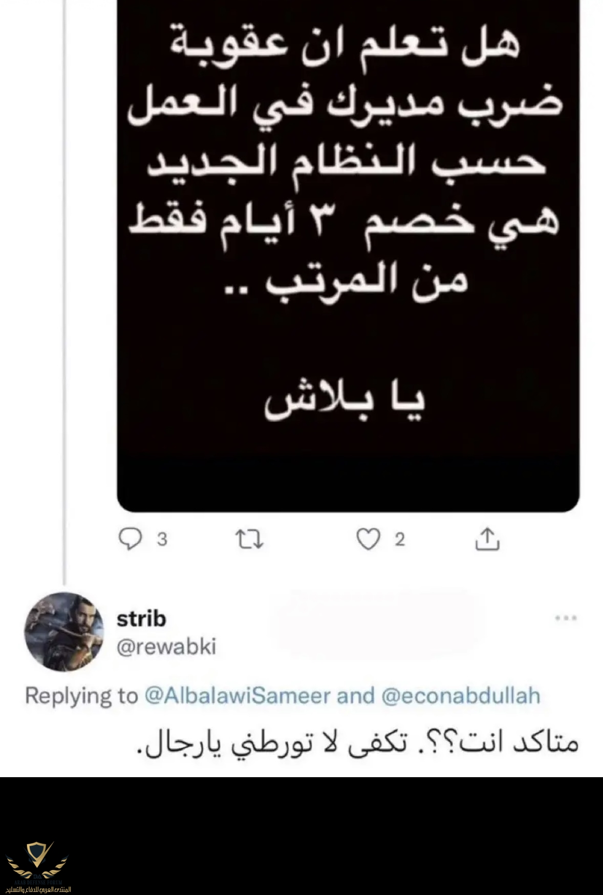 D79EE5C6-4E5C-448C-84D1-E807E61E3FB5.jpeg
