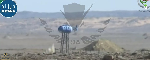 1678240879975.png