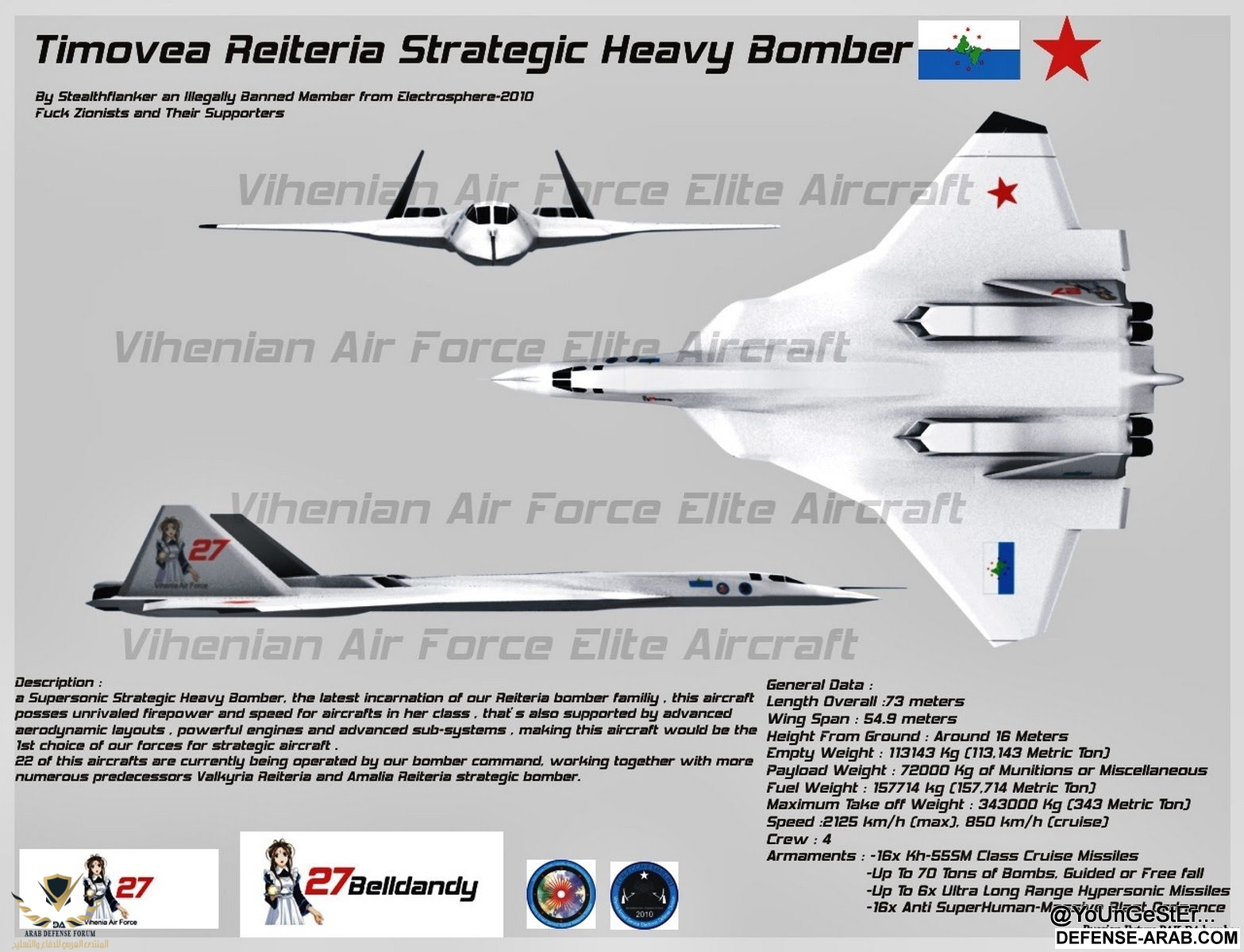 Timovea_Reiteria_Bomber_by_Stealthflanker.png.jpg