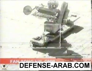 Radar-Iraqi-300x231.jpeg