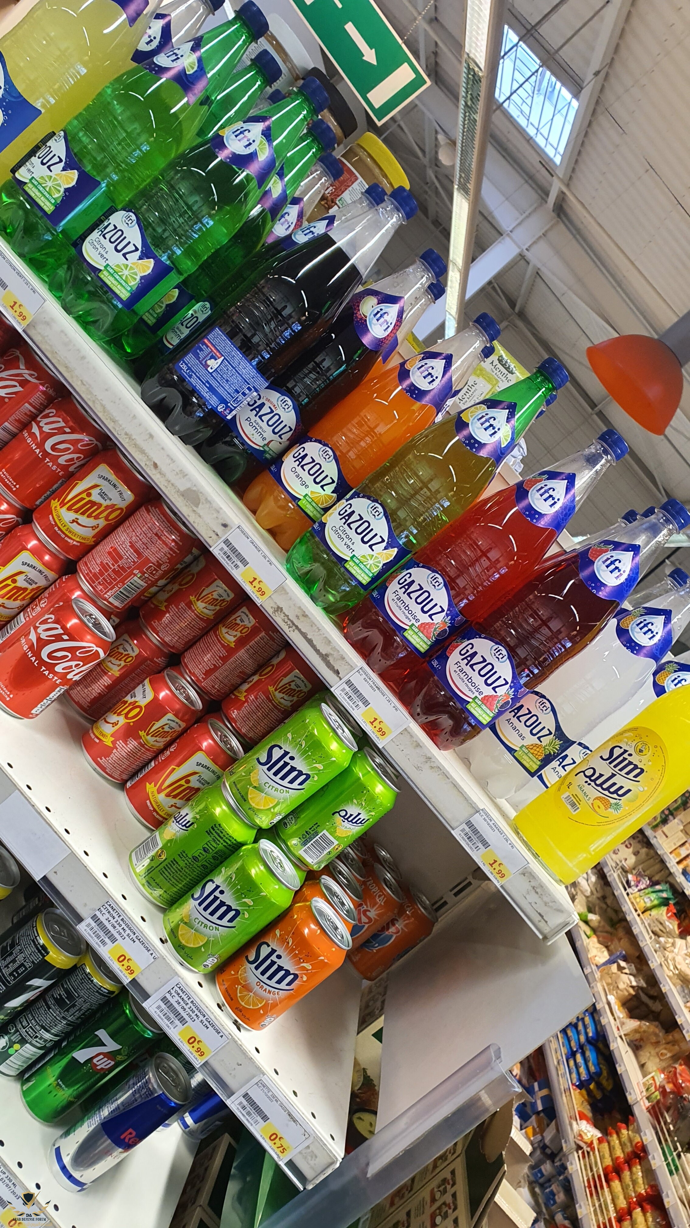 20230314_145110.jpg