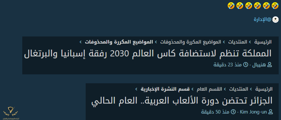 1678820339362.png