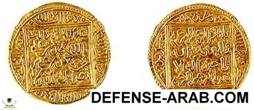 dinar.jpg
