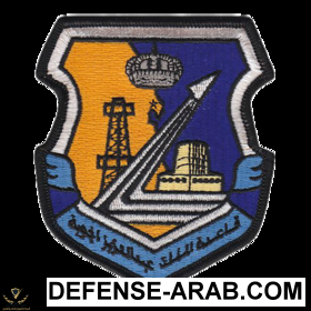 King_Abdulaziz_Air_Base.png