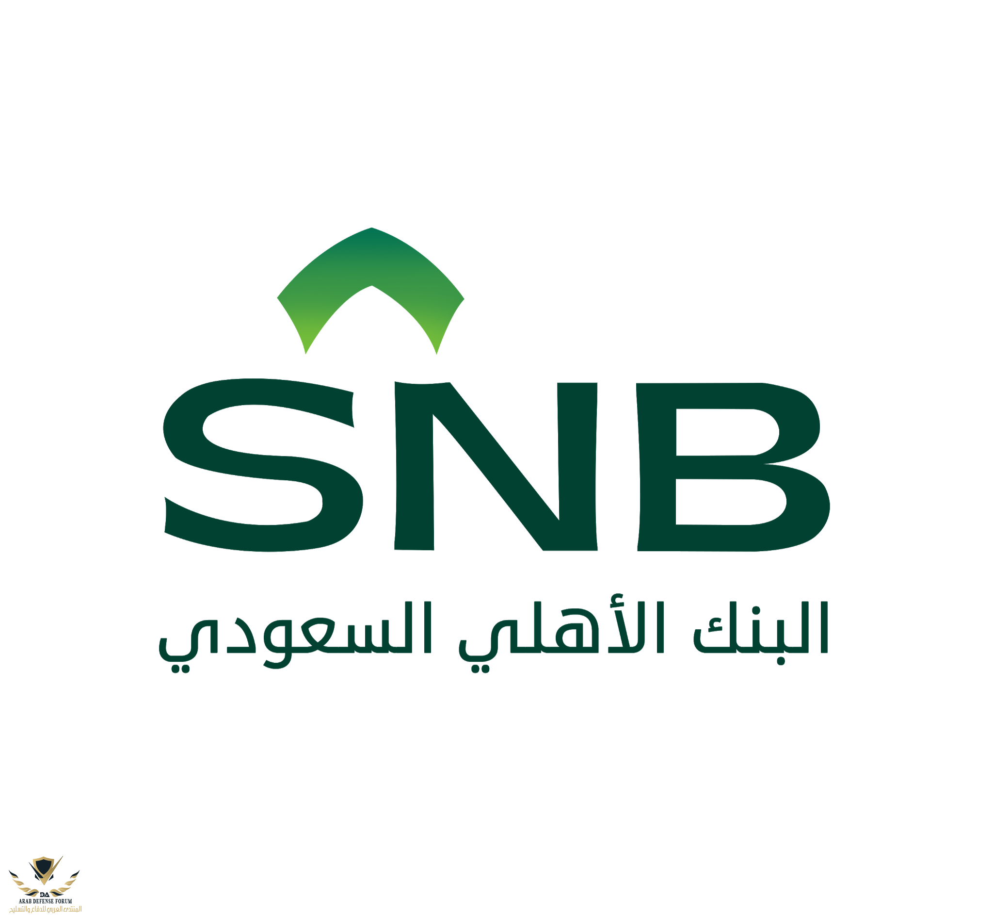 البنك الأهلي السعودي.png