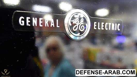 general-electric.jpg