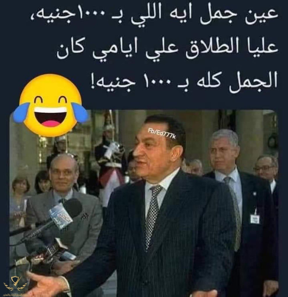 ٢٠٢٣٠٣١١_٢٢٠٠١٣.jpg