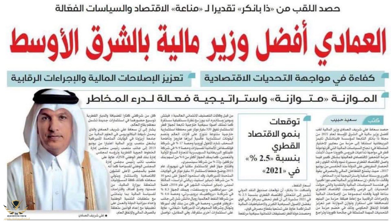 ٢٠٢٣٠٣٢٠_١٥٢٣١٥.jpg