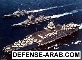 280px-TaskForce_One.jpeg