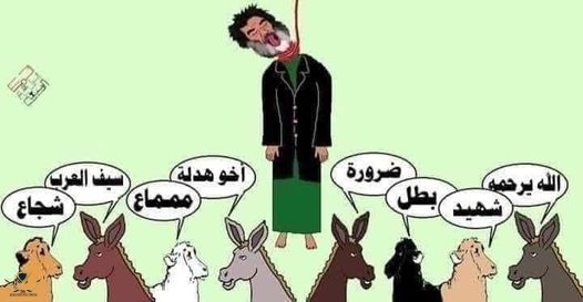 IMG_٢٠٢٢١٢١٤_٠٤١٧٥٥.jpg
