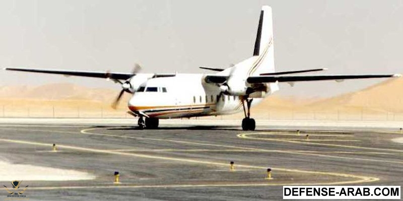 طائرة لحرس الحدود 2.jpg