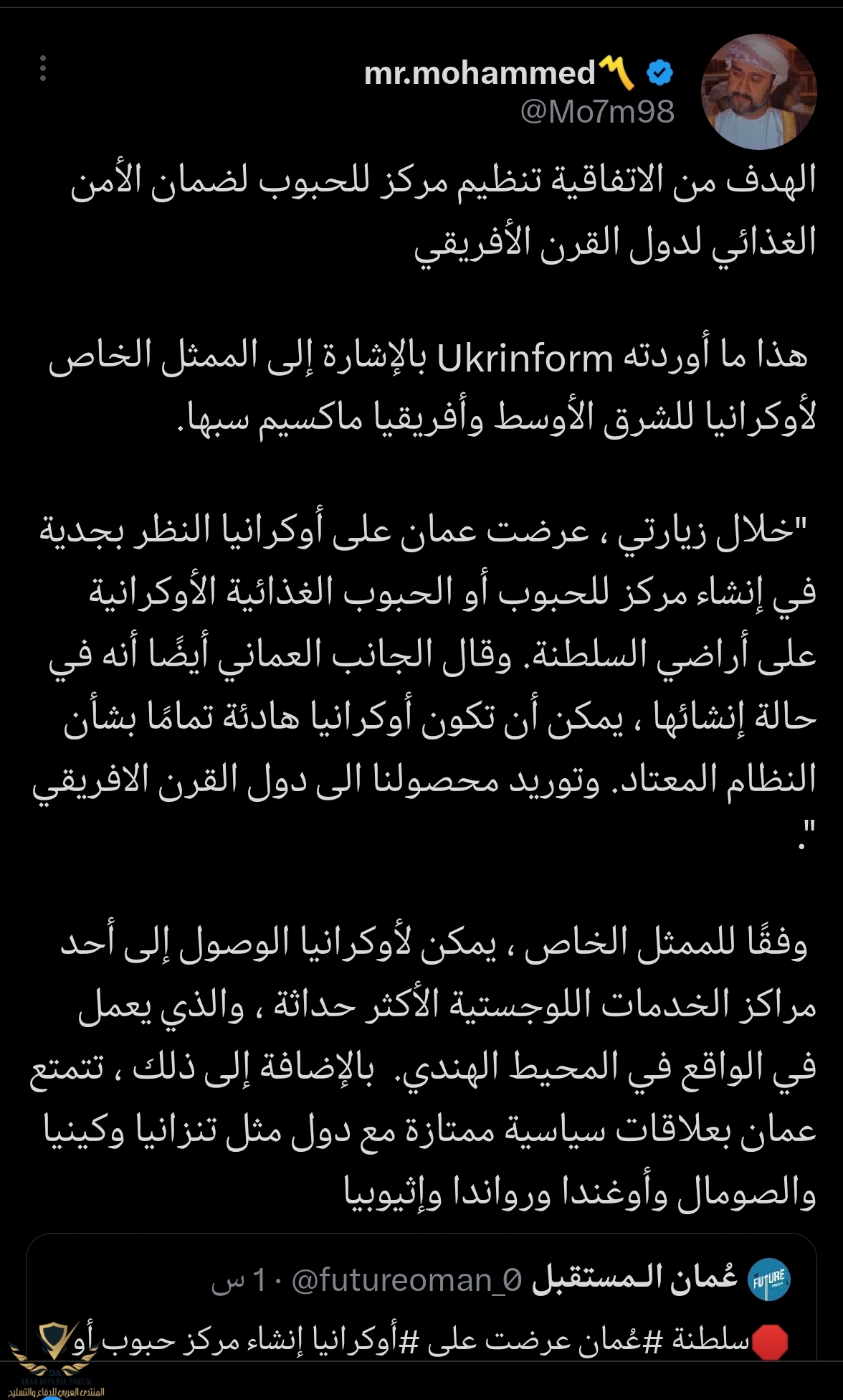 Screenshot_20230326_004455.jpg