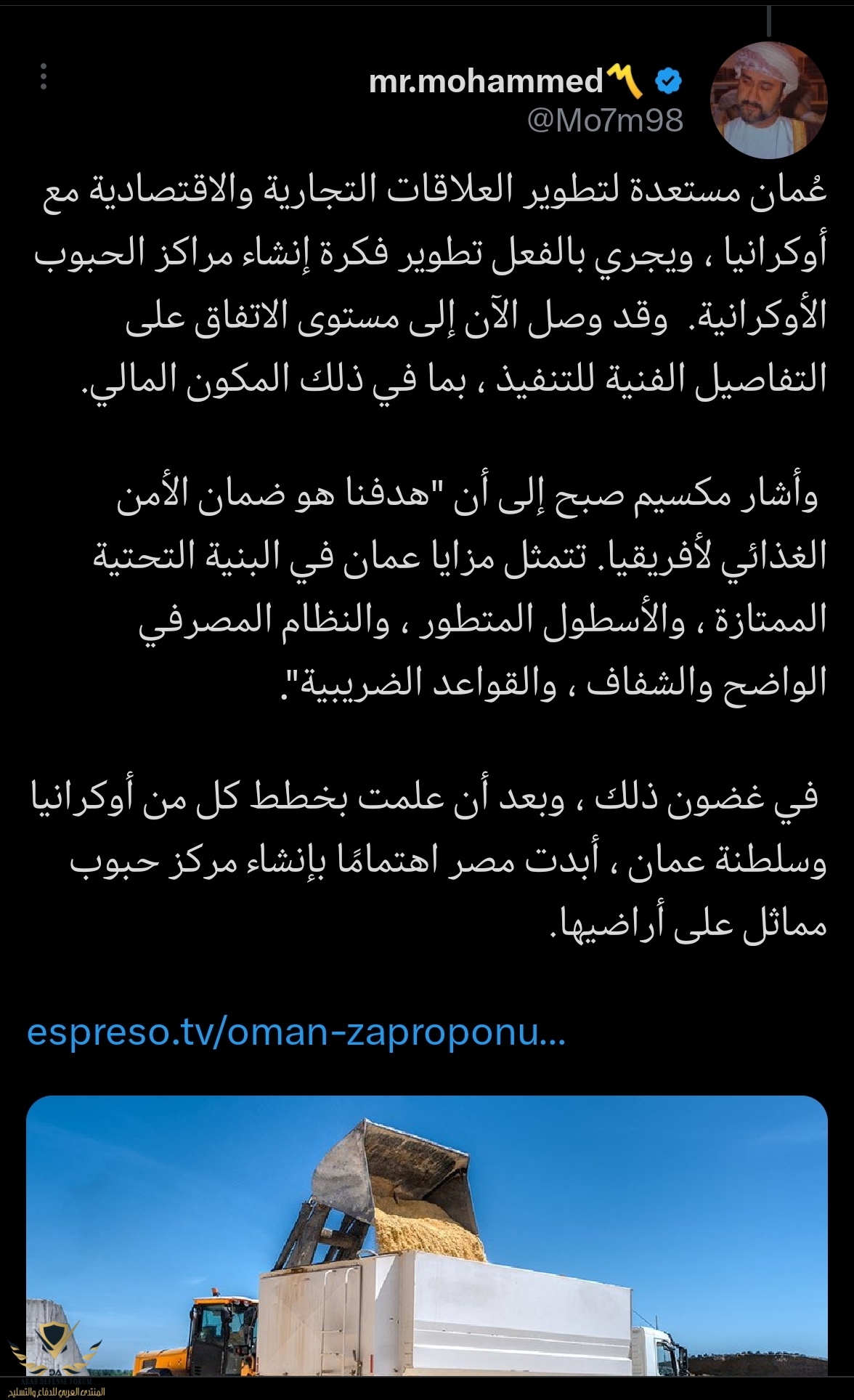 Screenshot_20230326_004438.jpg