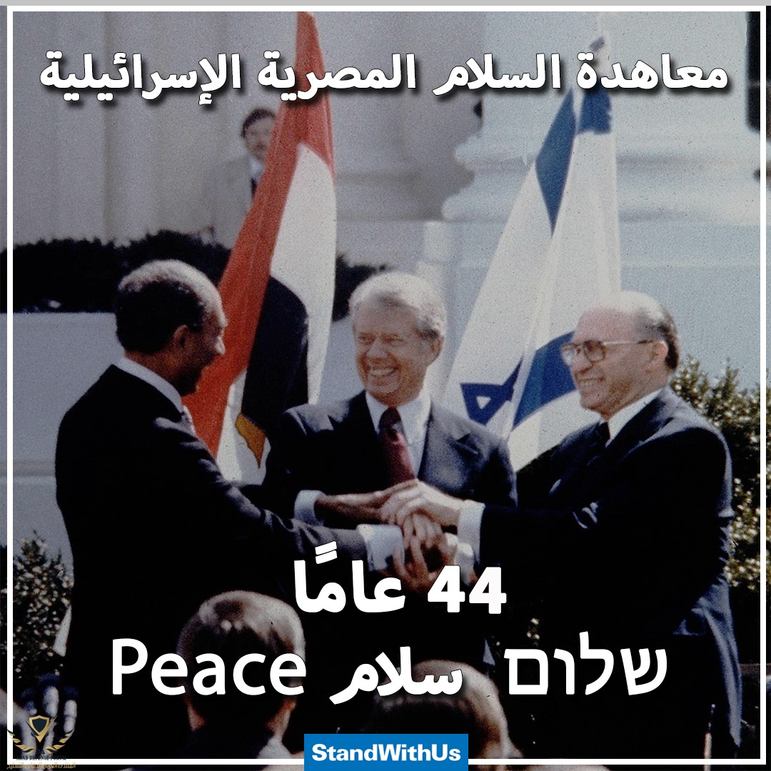 ٢٠٢٣٠٣٢٦_١٧٠٧٣٢.jpg