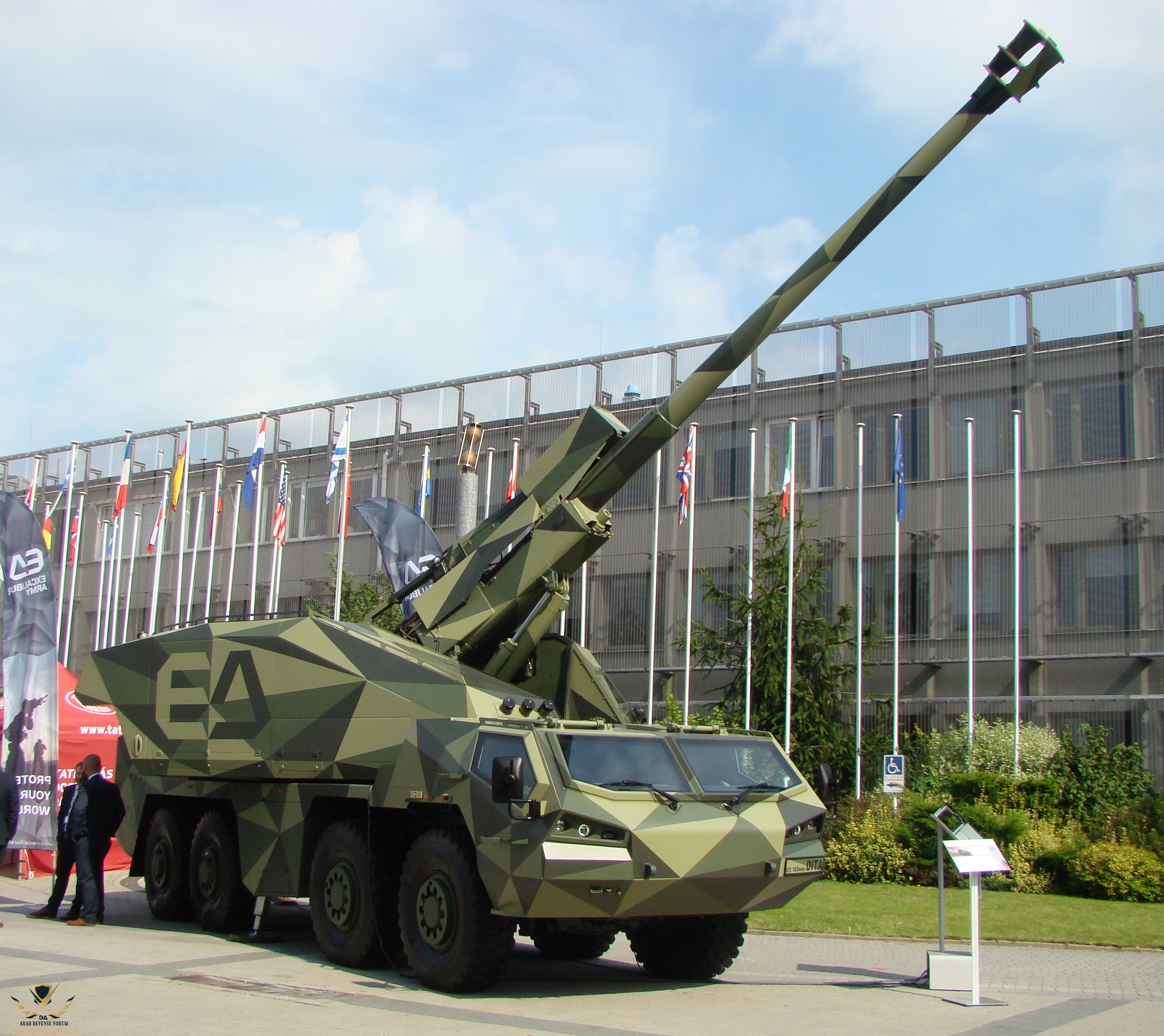 DITA_155mm_SPGH_MSPO21.jpg