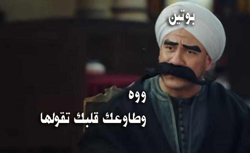 385120صث.jpg