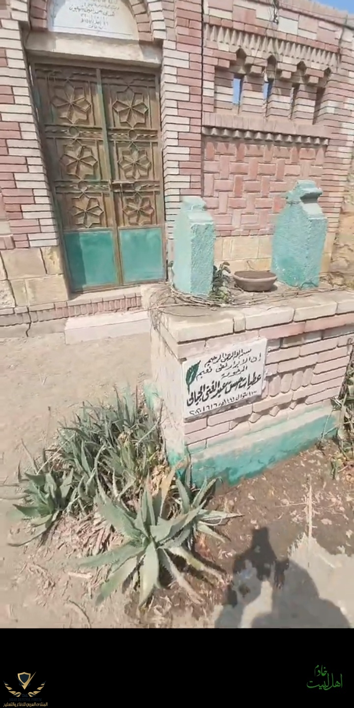 Screenshot_٢٠٢٣٠٣٢٧-١٧٢٤١٠_YouTube.jpg