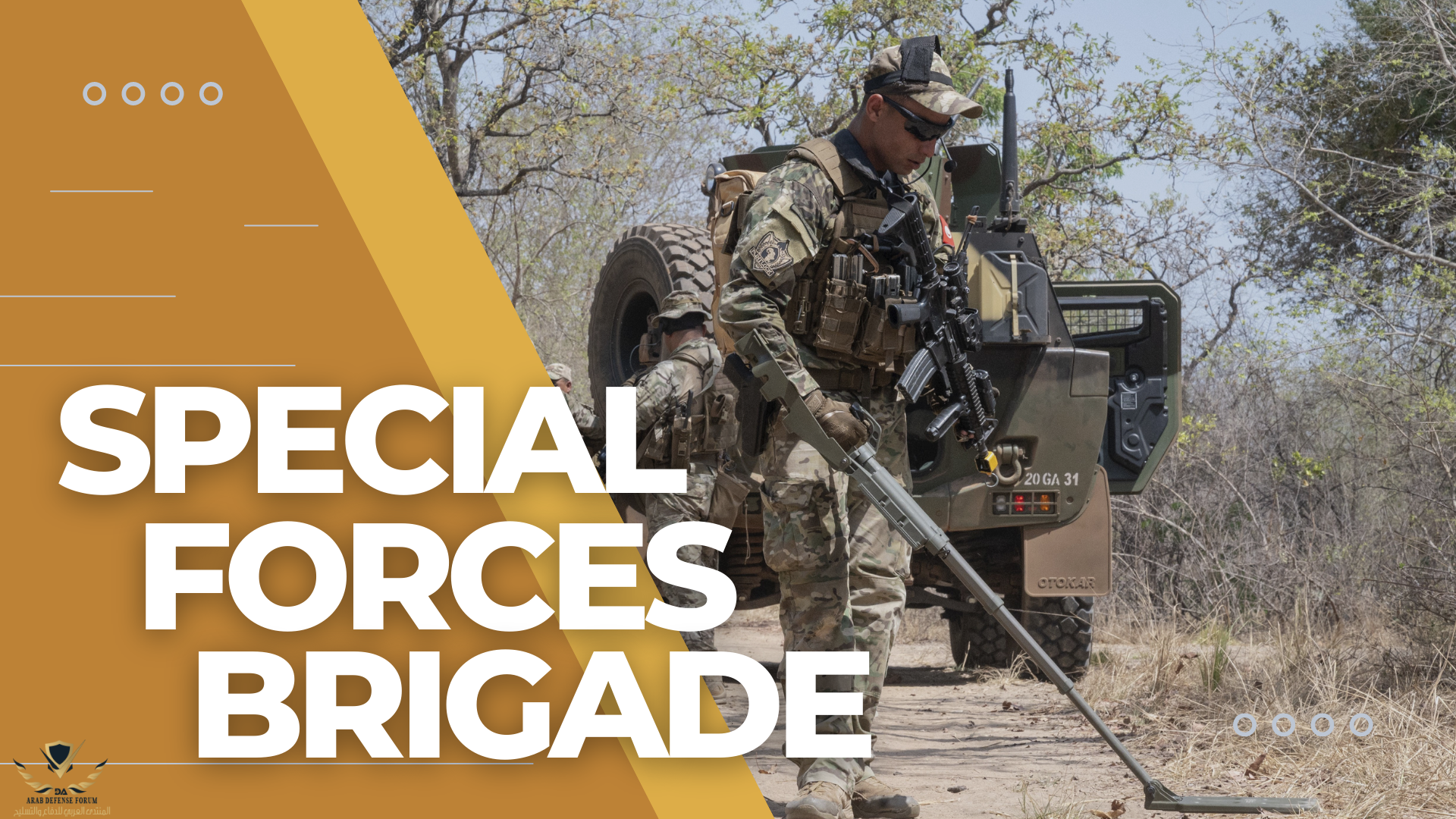 Special Forces Brigade (3).png