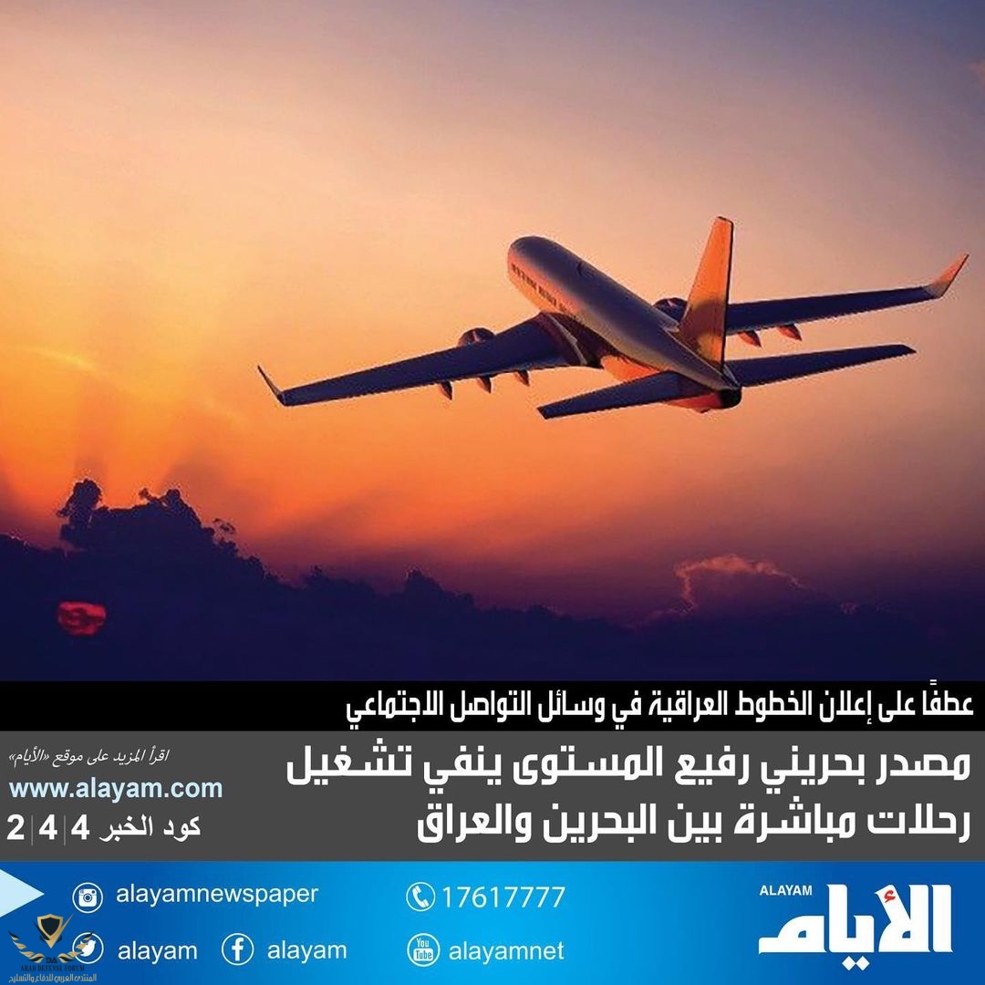 خطوط2.jpeg