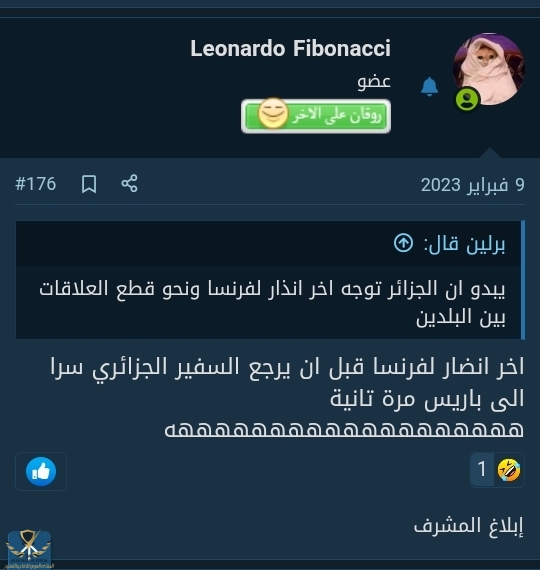 Screenshot_20230330-222812-1.jpg