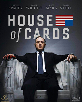 House_of_Cards_season_1.png