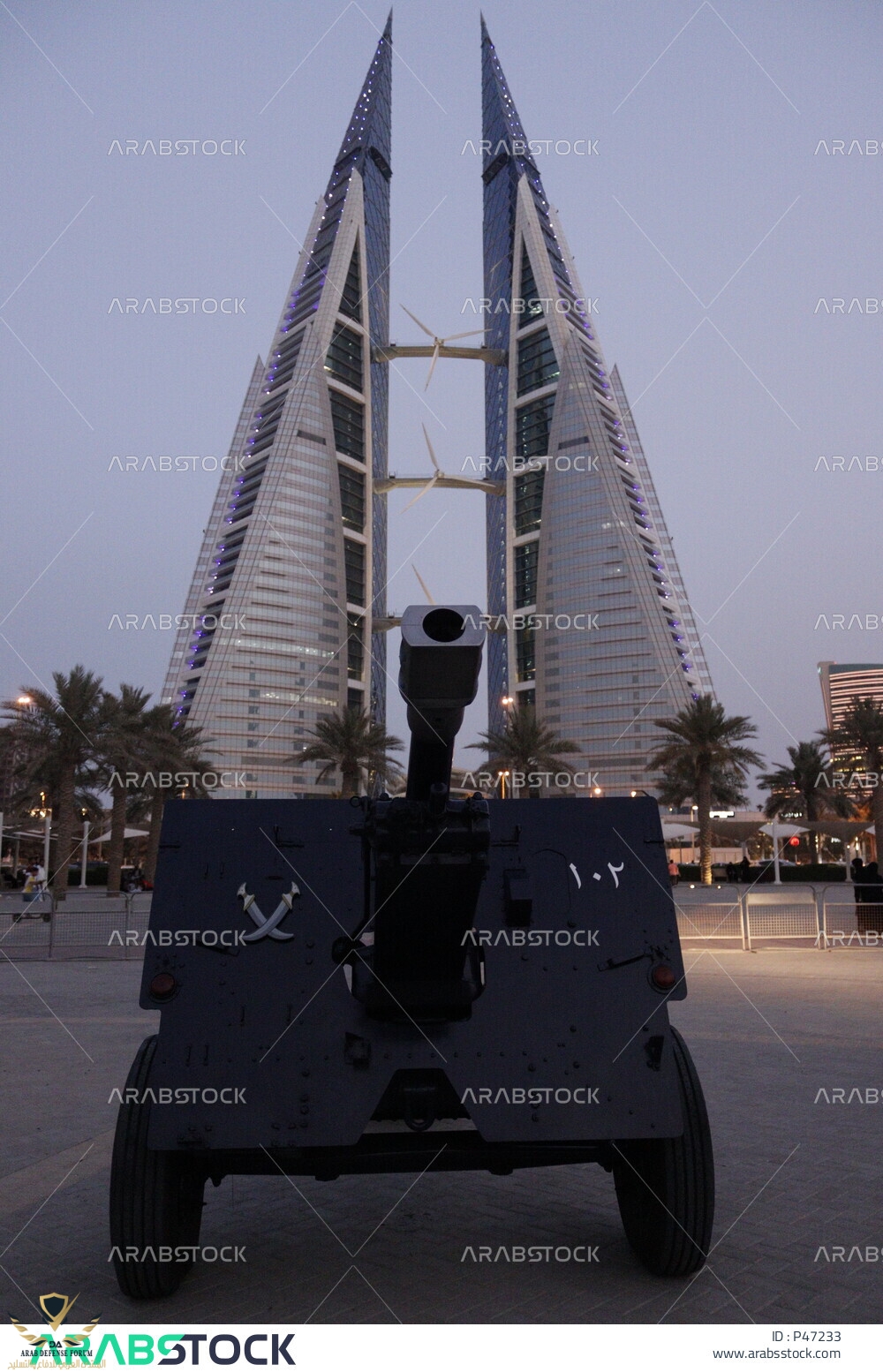 search_large-image-47233-picture-iftar-cannon-front-bahrain-world-trade-center-moda.jpg