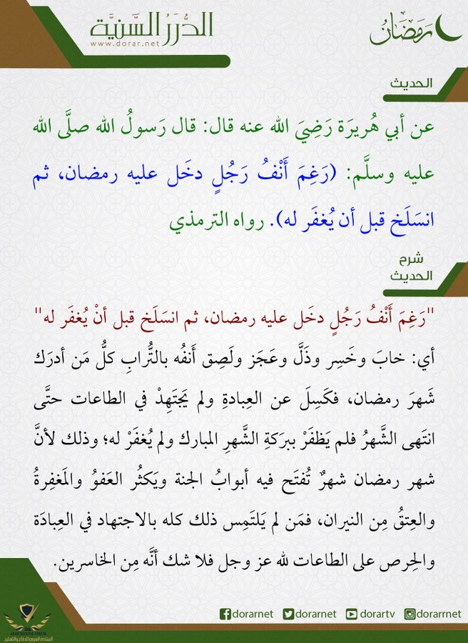 1680724312176.png